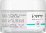 Crema de Noche Lavera Basic Sensitive - Cosmética Natural - Vegana - Aloe Vera Orgánico y Aceite de Almendra Orgánico - Hidratante - Sin Perfume - 50 ml Embalaje Deteriorado For Sale